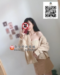 【雙北推薦】🍑 柔滑肌膚，等待你的探索