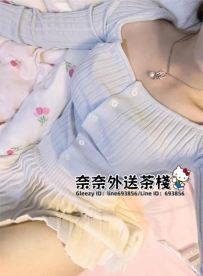 【雙北推薦】芊芊可愛學生風 瘦小身軀+嬌喘不斷 神秘體驗超值 💦