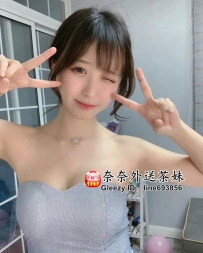 【雙北推薦】幼教老師泡泡，微肉可愛，後入式直入，潮吹體質的誘惑