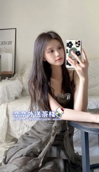 【雙北推薦】琳琳特價中 體驗御姐私下的火熱面貌 🍑