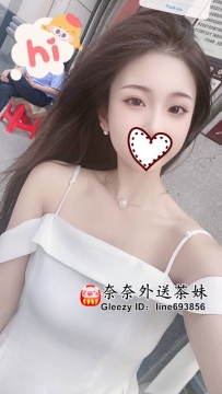 【雙北推薦】輔大畢業、性慾旺盛，享受激情、女友體驗等你來！💋