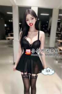 【雙北推薦】E奶尤物木子！22歲純天然大奶，顏值爆表，性慾強🔥