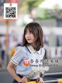 【雙北推薦】19歲嫩妹小緹，高職學生的甜美誘惑