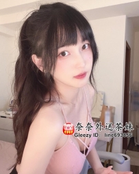 【雙北推薦】年輕肉體，對性愛感興趣，允兒的床上挑逗藝術 😍💋