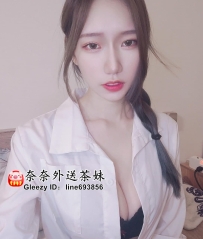 【雙北推薦】網紅級正妹！D罩杯昆昆，無套吹＋舌吻＋品鮑，高挑甜美等你解鎖