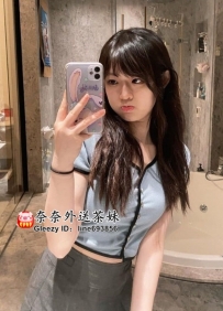 【雙北推薦】D奶小肉感！艾米的柔軟身體，抱起來超有感覺💖