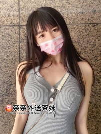 【雙北 推薦】電競蘿莉小雨20歲：渴望真實肉棒與輪姦體驗，滿足她的極端慾望🔥