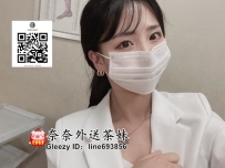 【雙北推薦】高顏值講師，肌膚保養達人