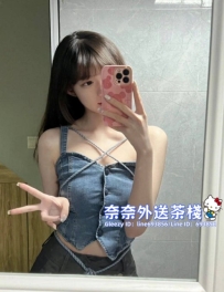 【雙北推薦】幼齒學生妹 清純外表藏火熱 特別感覺等你體驗 💦