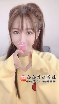 【雙北推薦】清純小女友香梅，B奶的甜美誘惑，聲音與互動讓你沉醉其中！