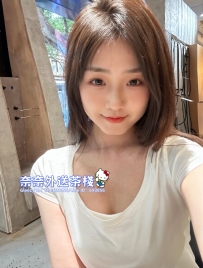 【雙北推薦】蜜穴緊實包覆感 一試就上癮 💦