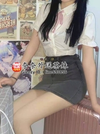 【雙北推薦】校花思優，柔軟丰腴等你来摸