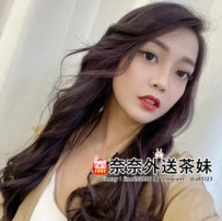 【雙北 推薦】若怡27歲：單親媽咪的熱情誘惑，口技奶泡與零距離互动，盡享溫柔時光👩