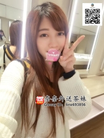 【雙北推薦】21歲舞蹈系妹首發，翹臀艷舞+極品身材，8000體驗前所未有的刺激！