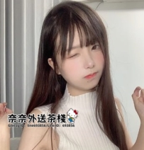 【雙北推薦】可芸の女友FU💕｜聲音好聽服務佳，泡澡口交互動滿分