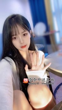 【雙北推薦】白皙可愛寧兒！健談好聊，床上超級敏感！