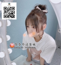 【雙北推薦】粉嫩B奶妹，床上淫蕩水多多💦