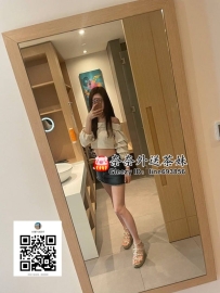 【雙北推薦】纖細C奶護士，小雨的私密約會邀請