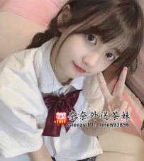 【雙北推薦】甜美学生妹，電臀搖出夢幻誘惑💘