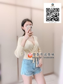 【雙北推薦】粉嫩雙峰，舌吻滑润高CP值💋