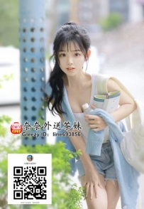 【雙北推薦】學生妹初體驗，溫柔以待，粉嫩幼齒，火車便當，LG便裝，等你帶領🍑