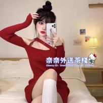 【雙北推薦】開朗外表淫蕩魂 特價卡哇伊妹等你來 😈