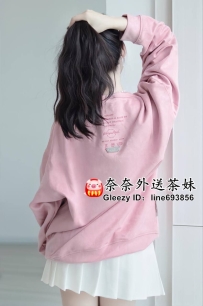 【雙北推薦】天使臉孔小蘿莉！19歲茶茶，娇羞脸红，等你温柔呵护