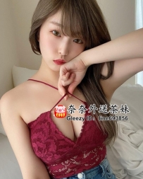 【雙北推薦】溫柔貼心與淫蕩技術的極致碰撞🔥